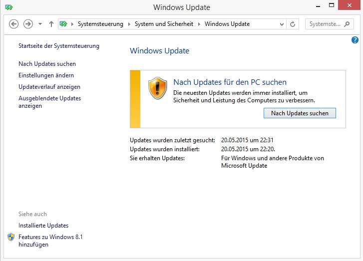 Исправить код ошибки защитника windows 0x800106ba