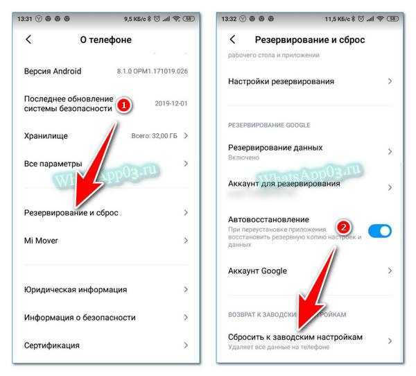 Whatsapp не обновляется на телефоне: причины и решения
