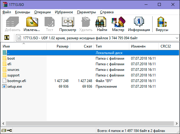 Как примонтировать папку как диск windows