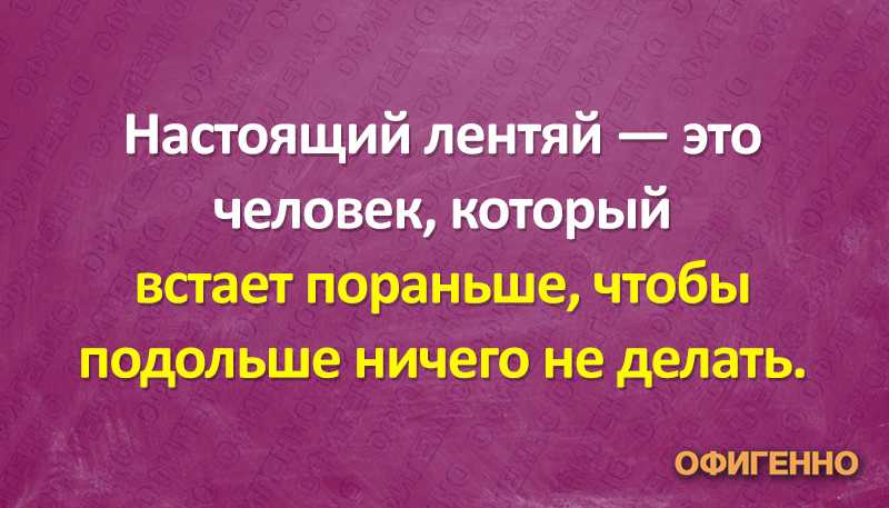 ✅ budist.ru. социальный будильник - softsait.ru