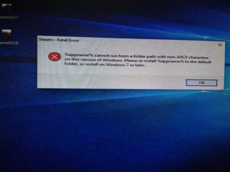 Как запустить службу безопасности windows 7?
