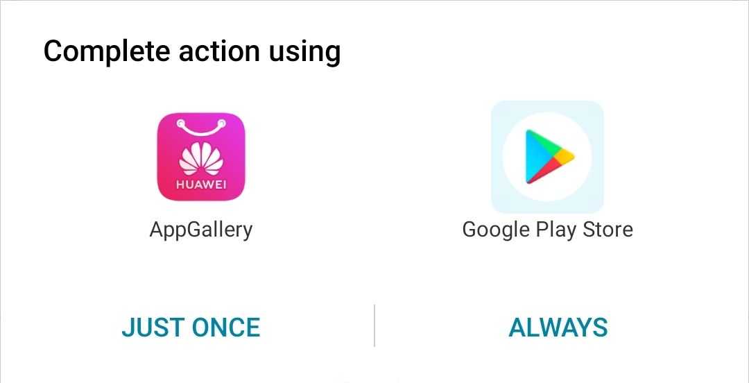 Huawei appgallery
