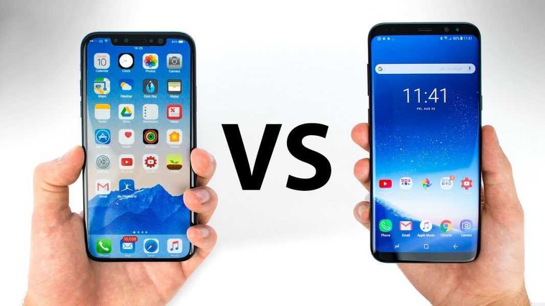 Какой смартфон лучше iphone 8 или samsung galaxy s8?