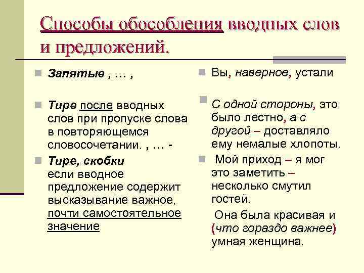 «вызов»: смотрим российский блокбастер, снятый на международной космической станции