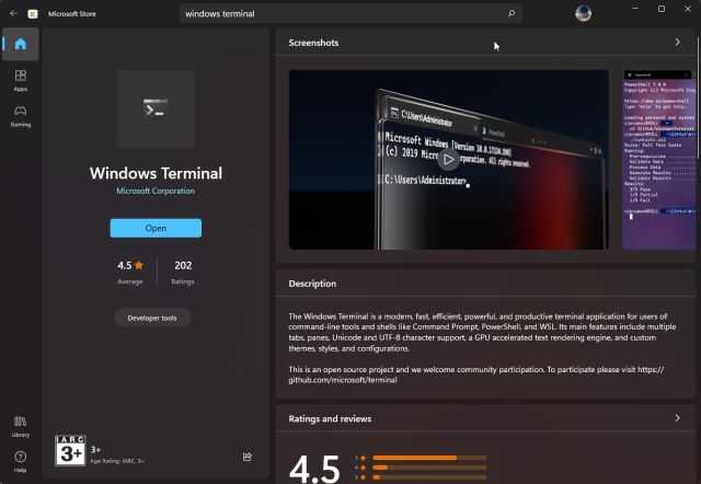 Что делать, если не работает терминал windows 11