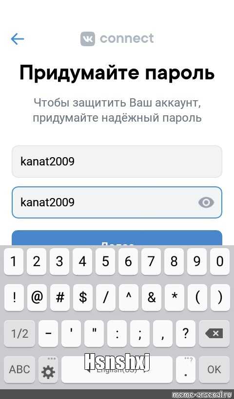 Регистрация apple id. как сделать все правильно?