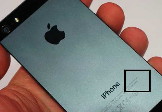 Iphone на самом деле китайский. это правда?