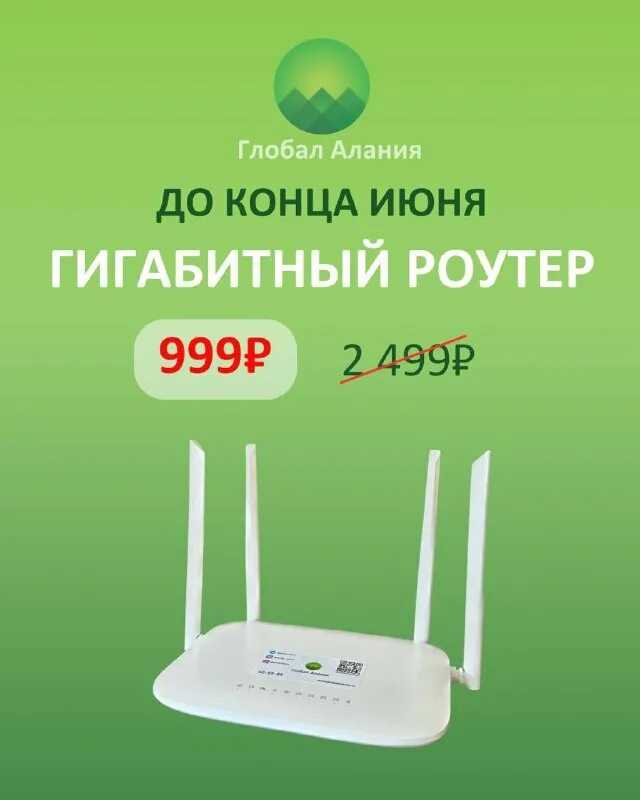 Как отключить/включить автодозвон на андроиде хонор и хуавей