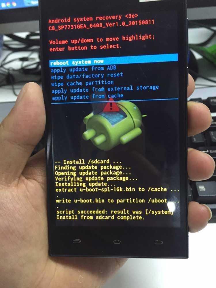 Как собрать прошивку android