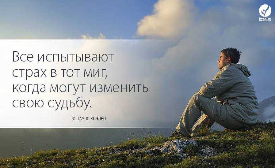 Урок 2. позиции восприятия и фрейминг в нлп