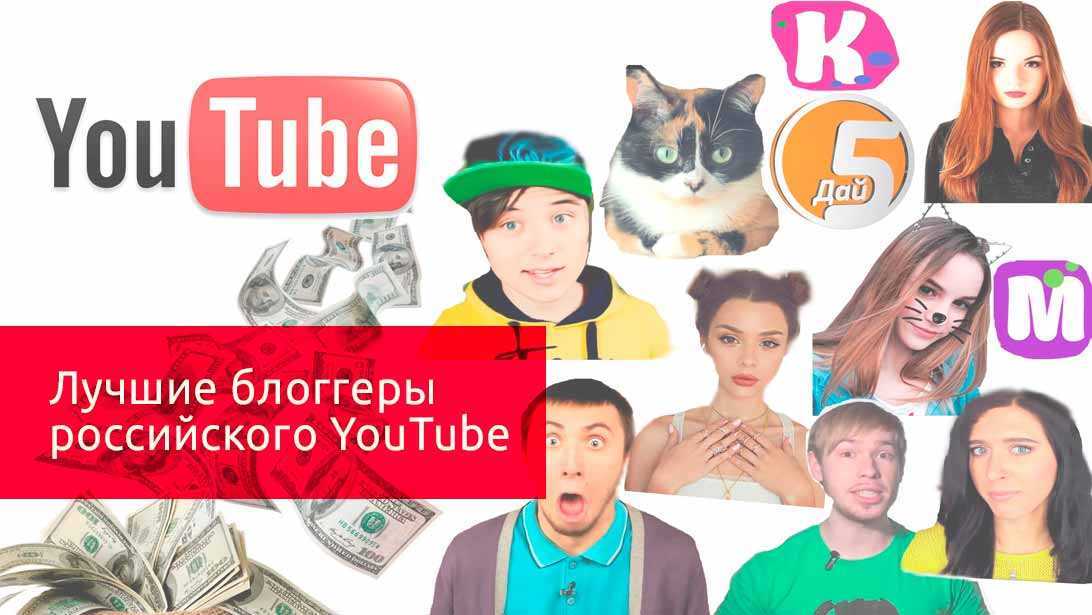 Сегодня в рубрике Люди - видеоблогер Максим Хорошев, ведущий популярного канала Rozetked на Youtube Ребята завоевали аудиторию в 700 тысяч человек, делая качественные обзоры на гаджеты, технол