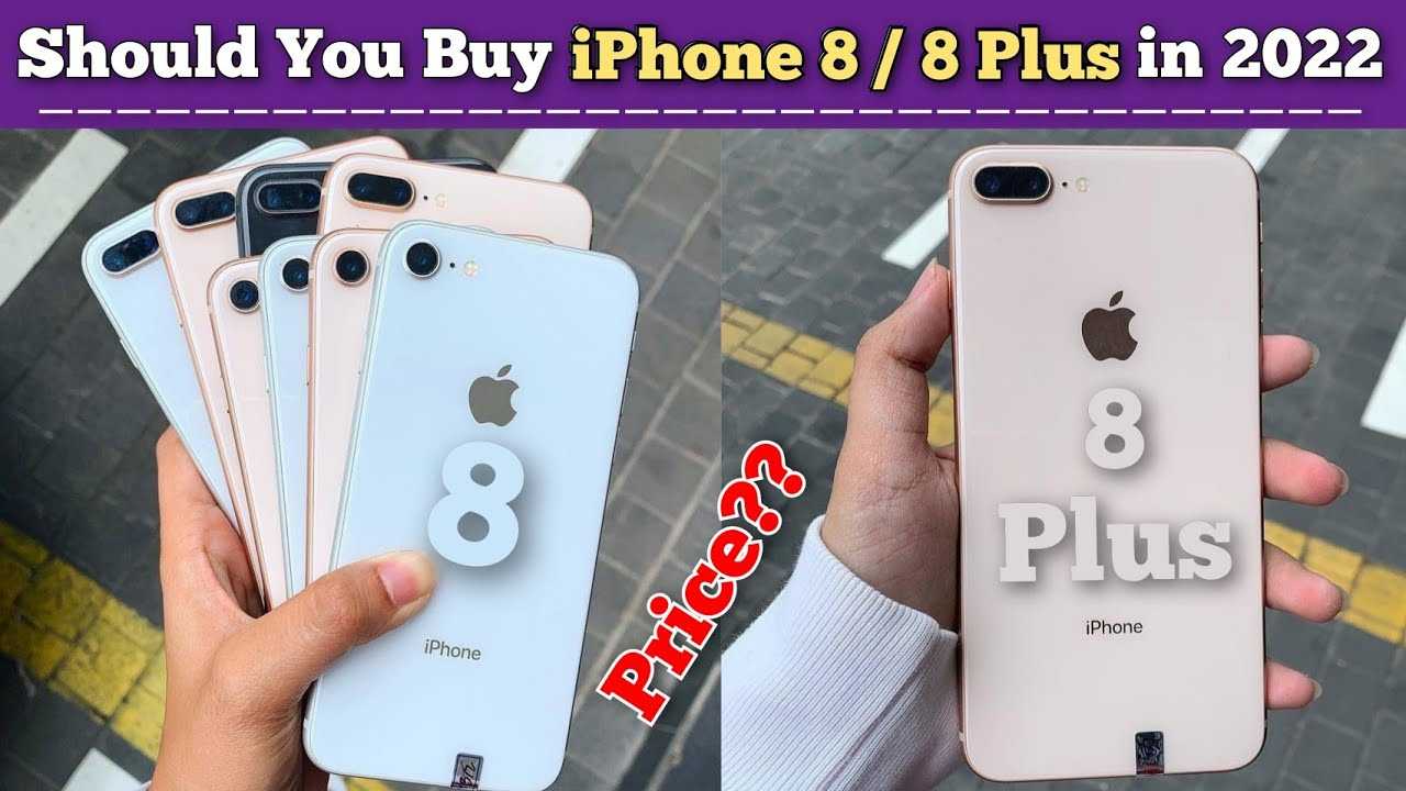 Разница в камерах iphone x, iphone 8 plus и iphone 7 plus  | яблык
