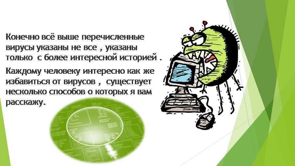 Запуск старых программ в режиме совместимости в windows 11/10 - zanz