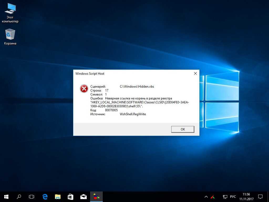 Приложение фотографии windows 10 не открывает фото
