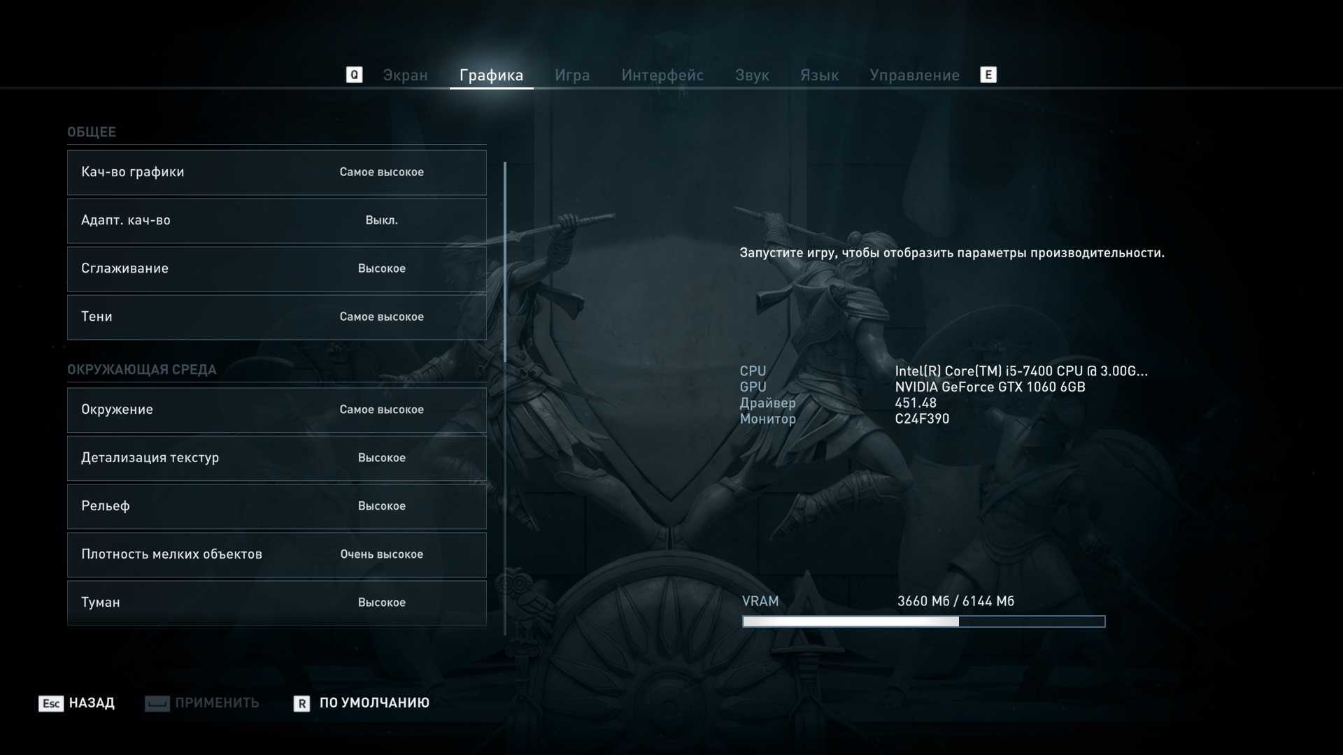 Игровой режим windows 10: нужен ли или нет? - windd.pro