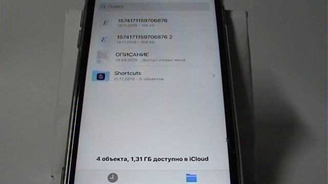 Heic android - 7 способов открывать и редактировать фотографии iphone на устройствах android