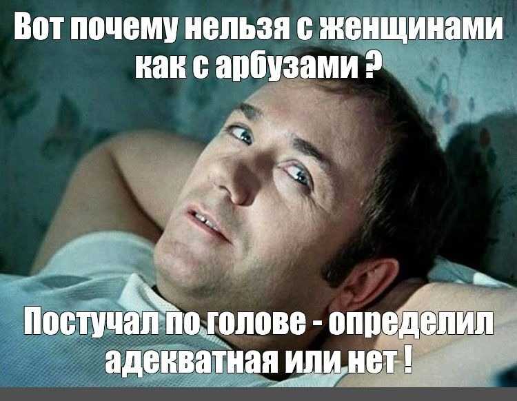 Краш тесты айфон 11 про