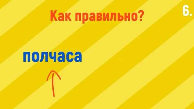 Упрощенная система налогообложения |  фнс россии  | 77 город москва