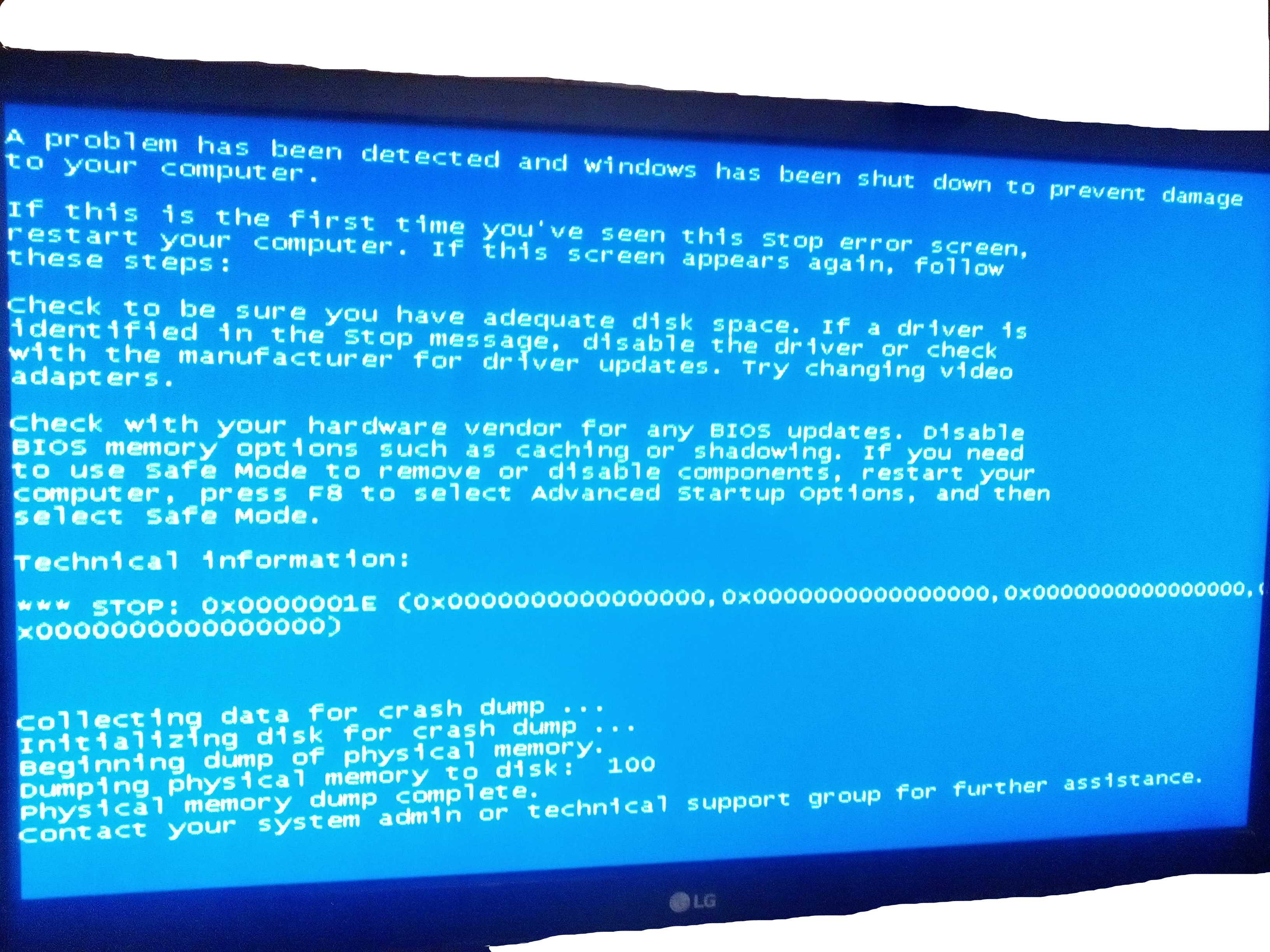 Как исправить код ошибки защитника windows 0x800106ba в windows 10?