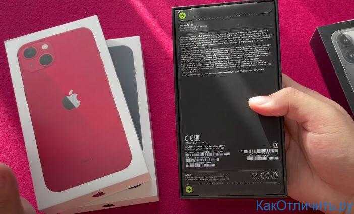 Как отличить настоящий iphone от подделки - новости бурятии и улан-удэ