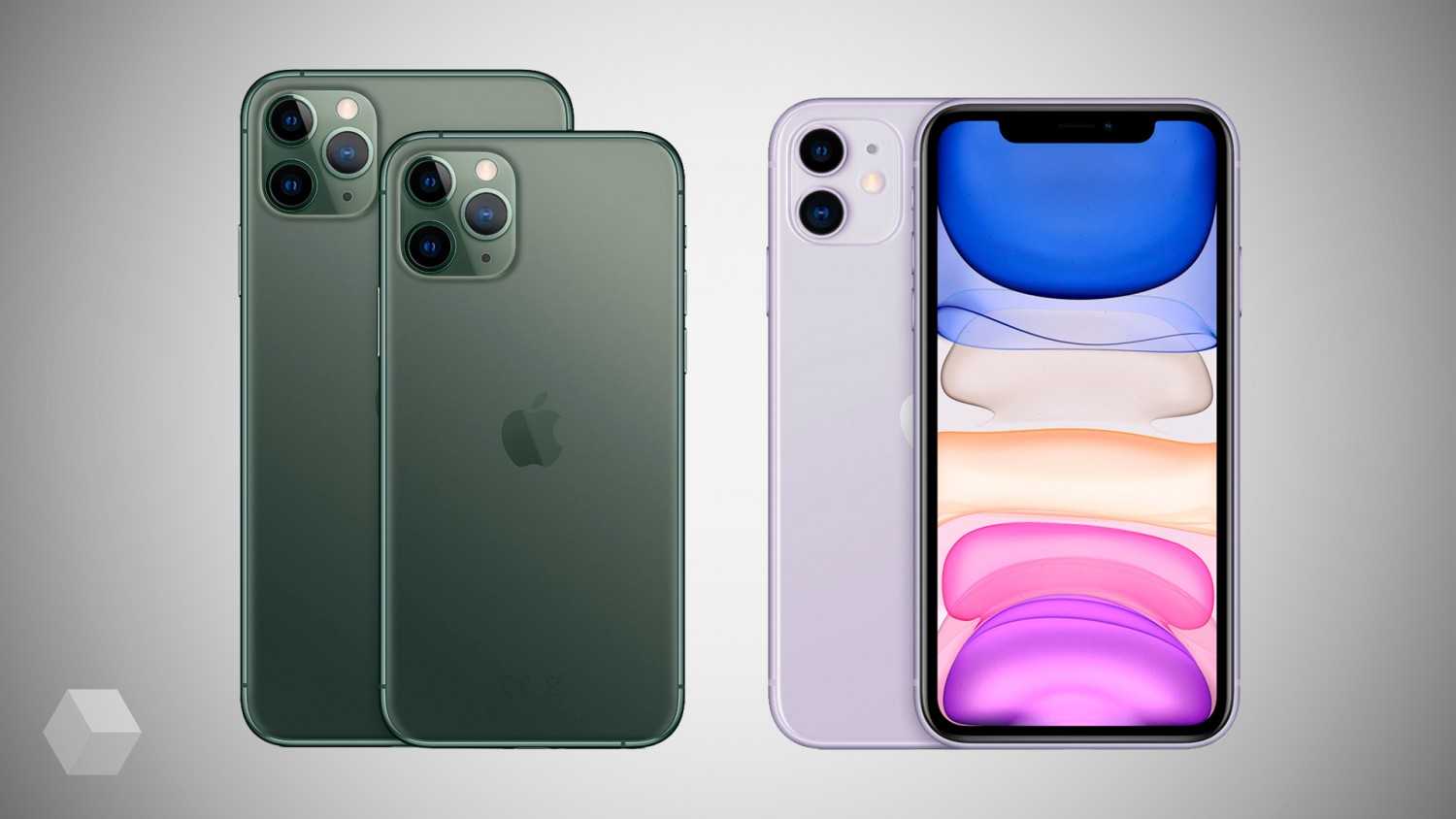 Полгода хожу с iphone 11. нашёл все недостатки