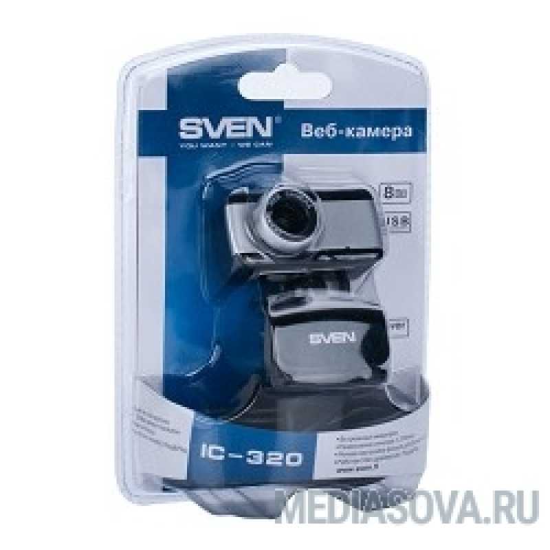 Sven ic-320: веб-камера с матрицей 0.3 мп (640x480), настройка, скачать драйвер для sven ic-320 | x911794j.bget.ru