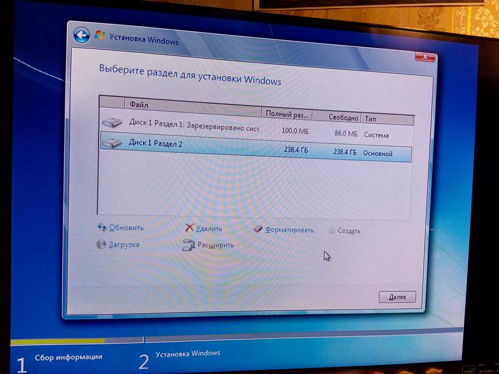 Как улучшить производительность ssd в windows 11?