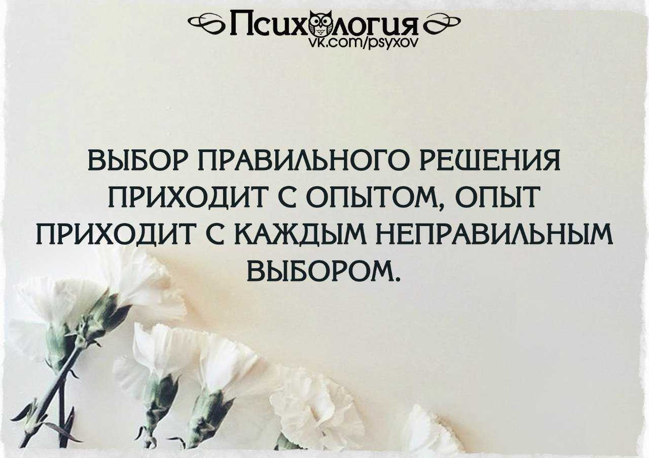 Как мужчины избавляются от отношений: самые распространенные способы