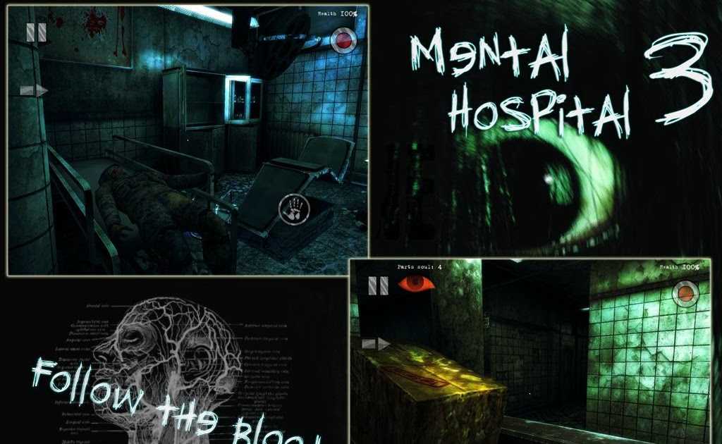 Mental hospital iii для пк / mac / windows 11,10,8,7 - скачать бесплатно - napkforpc.com