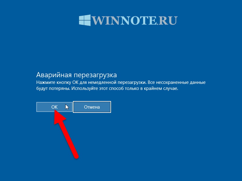 Компьютер работает медленно