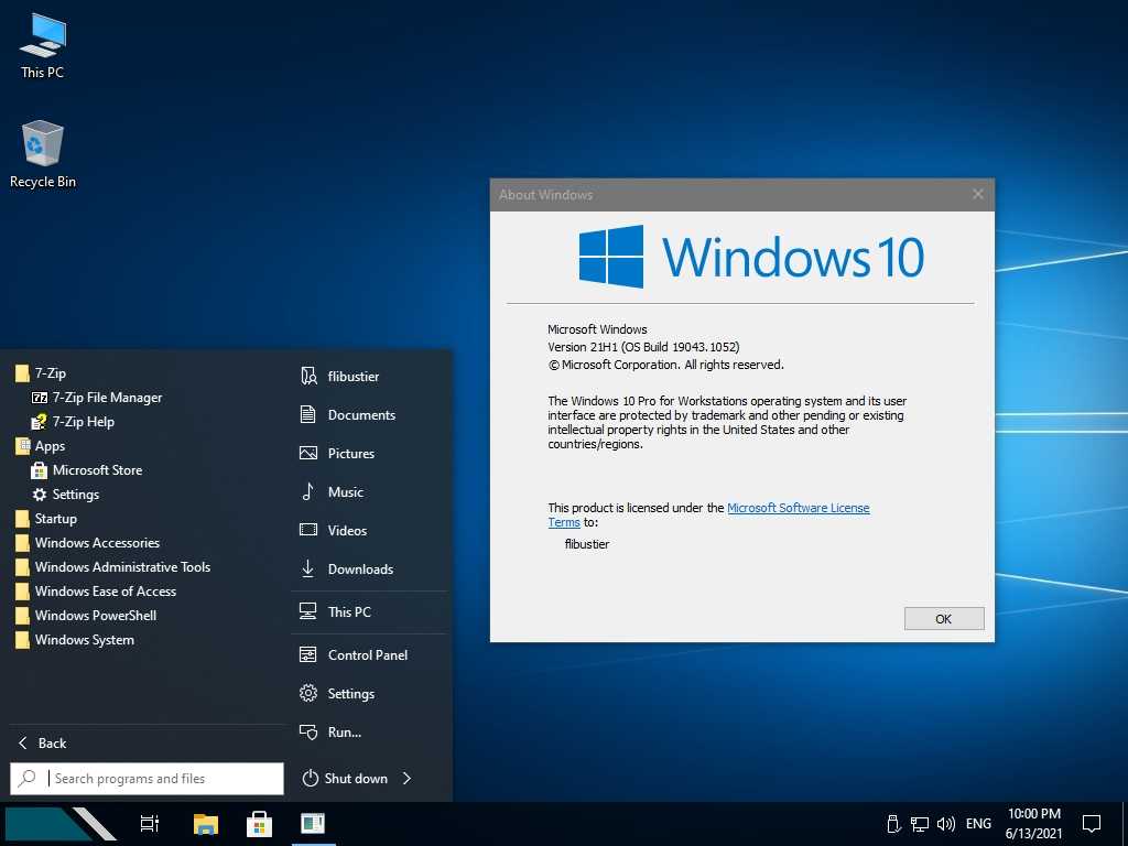 Как получить образ виртуальной машины windows 10 для virtualbox и vmware - toadmin.ru