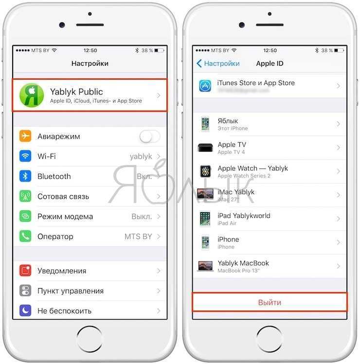 4 способа как восстановить удаленные контакты на iphone (из резервной копии, из icloud, из контакты windows или mac os x)