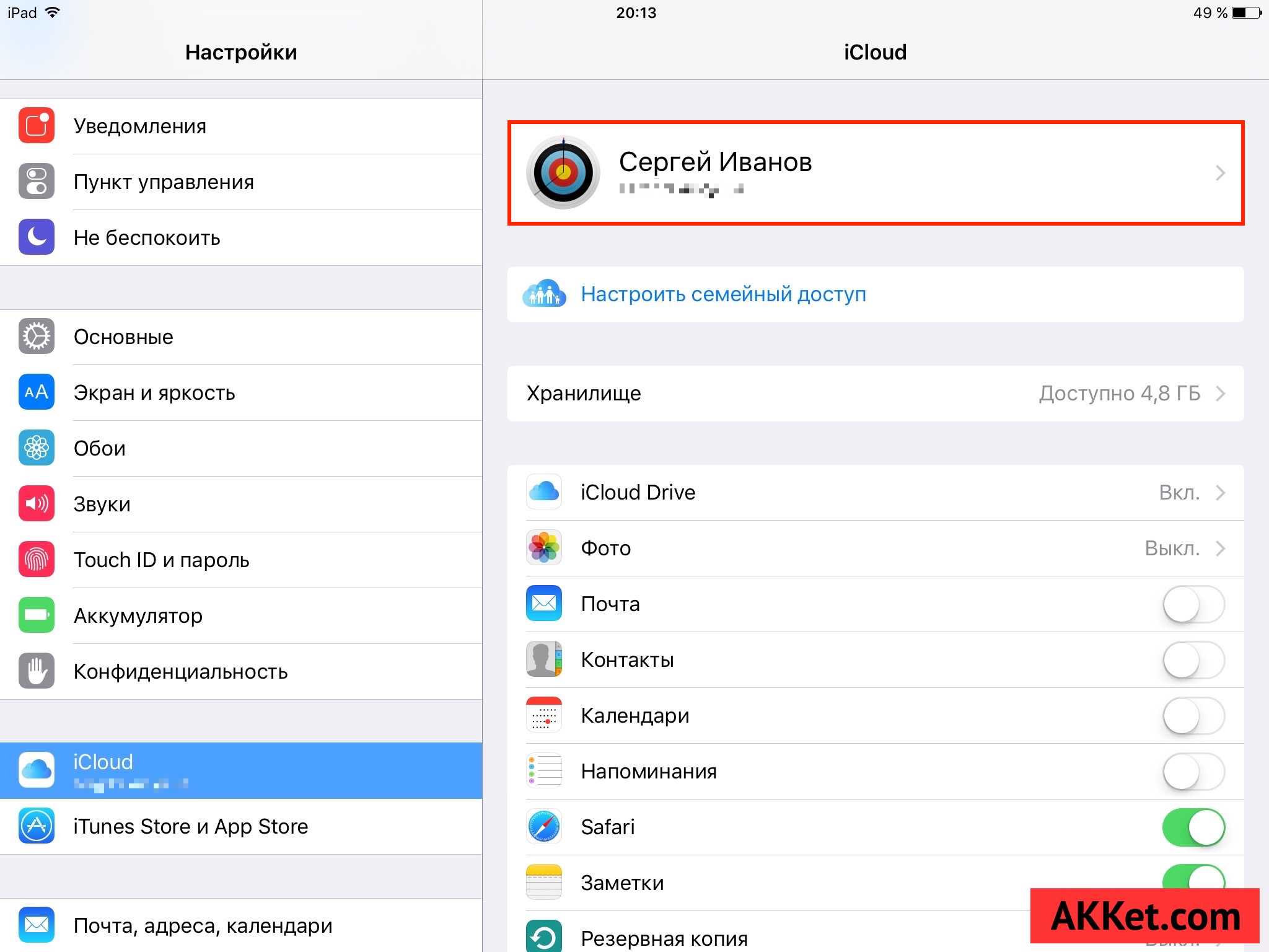 Как создать apple id на iphone, два реальных способа
