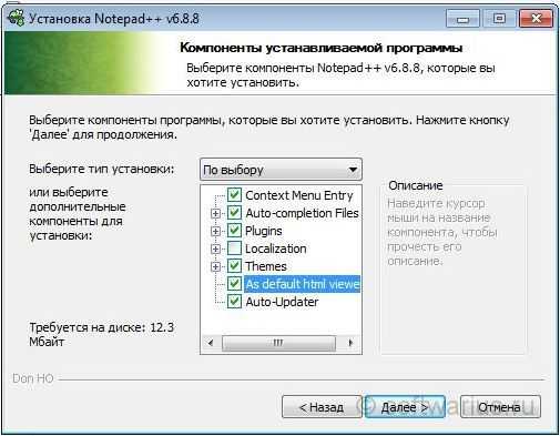 Как сделать программу notepad ++ по умолчанию для файлов `.txt`? - 7 ответов