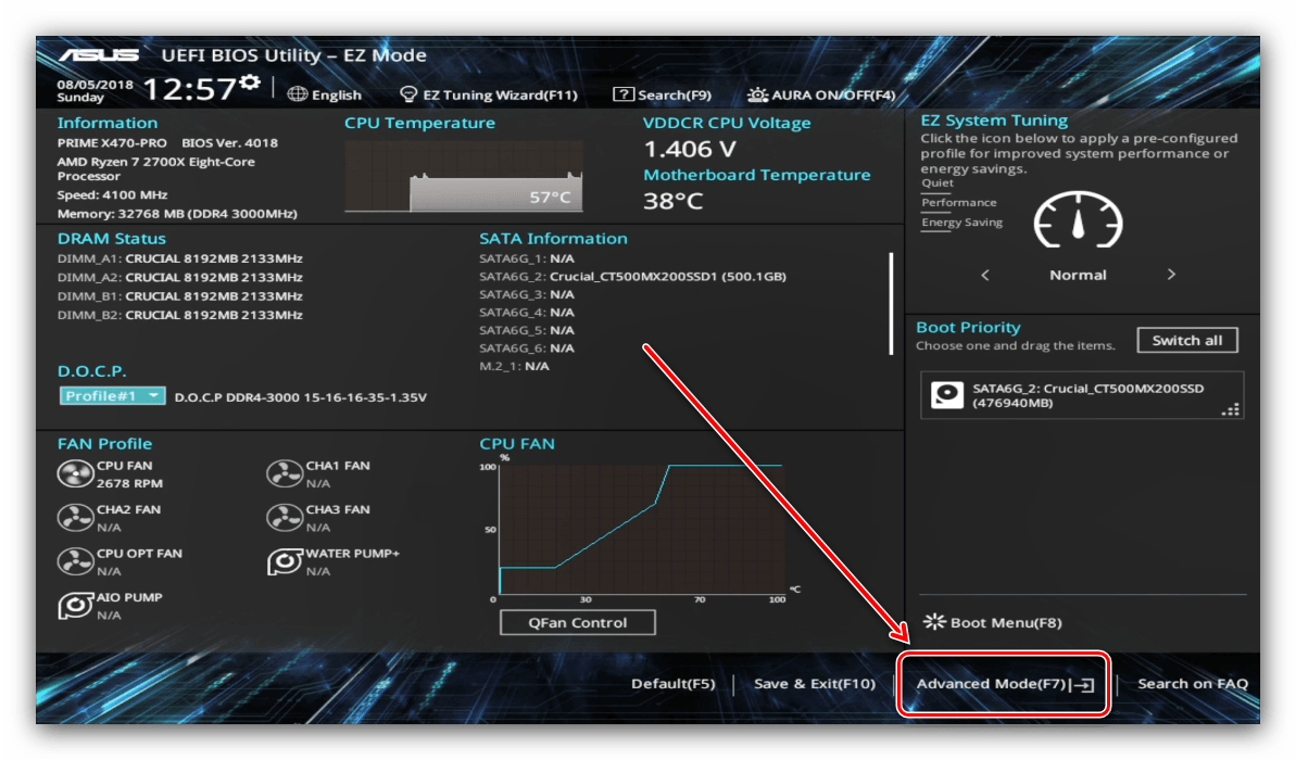 Как войти в биос в виндовс 10