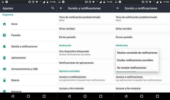 На экране блокировки samsung появилось уведомление «содержимое скрыто» - как убрать?