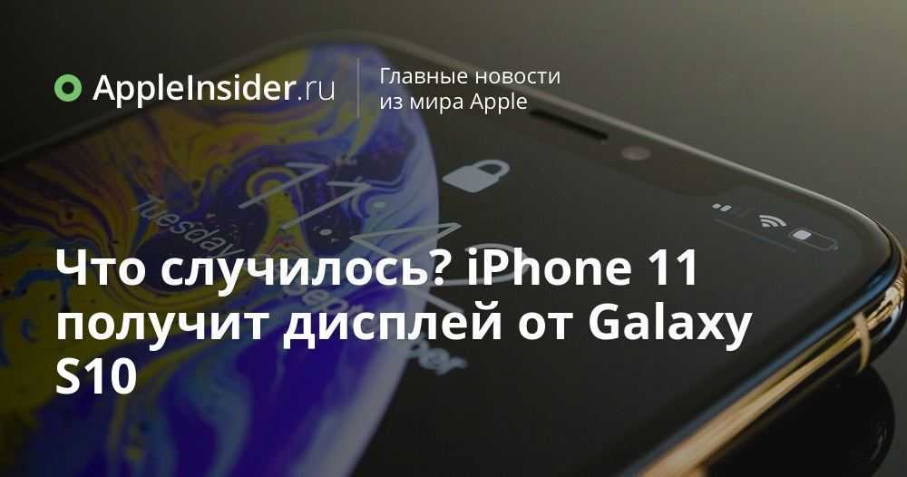 Какой iphone взять в 2018 году: 6s или se
