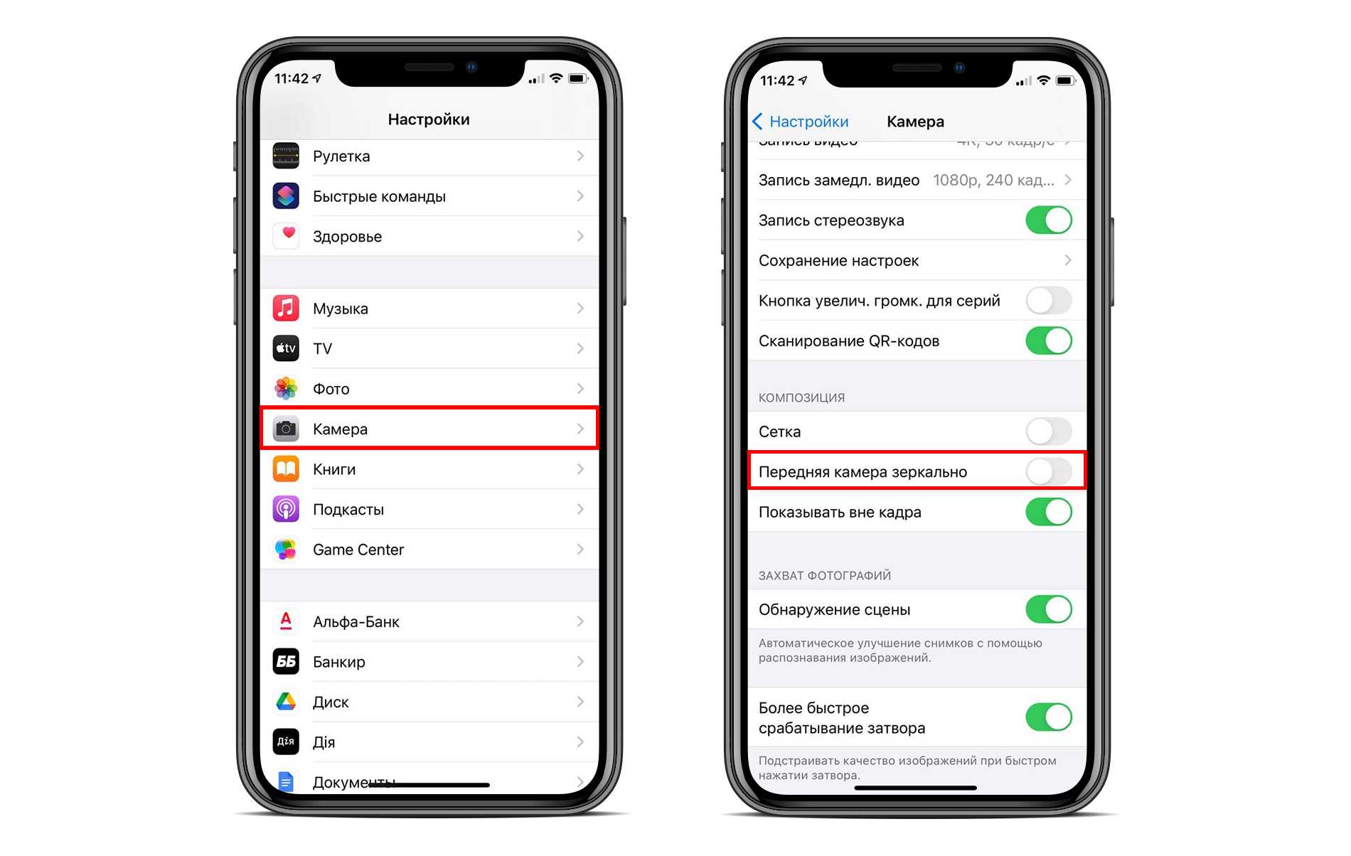 10 лучших приложений для фотомонтажа на iphone - бинар
