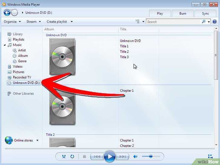 Вы имеете право бесплатно получить приложение Проигрыватель DVD Windows при обновлении до Windows 10 из следующих версий Windows: