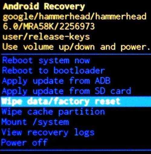 Bootloader на android: как разблокировать и возможные риски