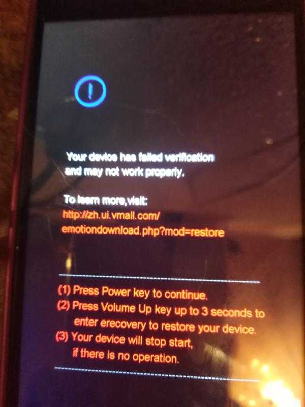 Что делать, если ваш android-смартфон не включается — простые шаги решение проблемы