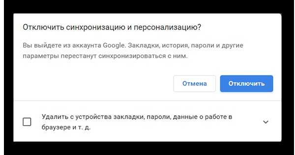 После сброса до заводских настроек требует аккаунт гугл что делать?