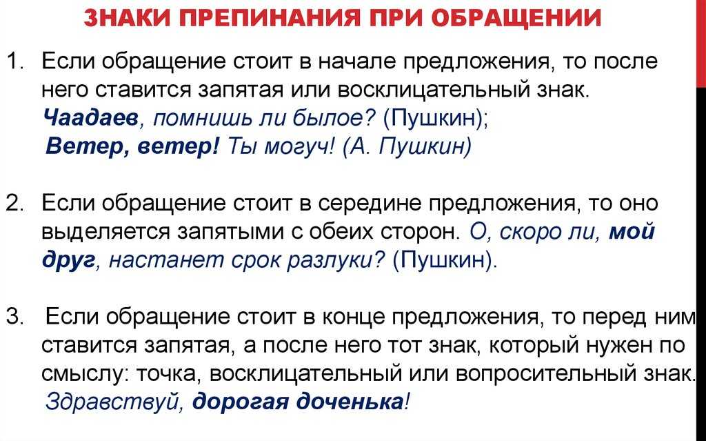«на всякий случай»: запятая нужна или нет?
