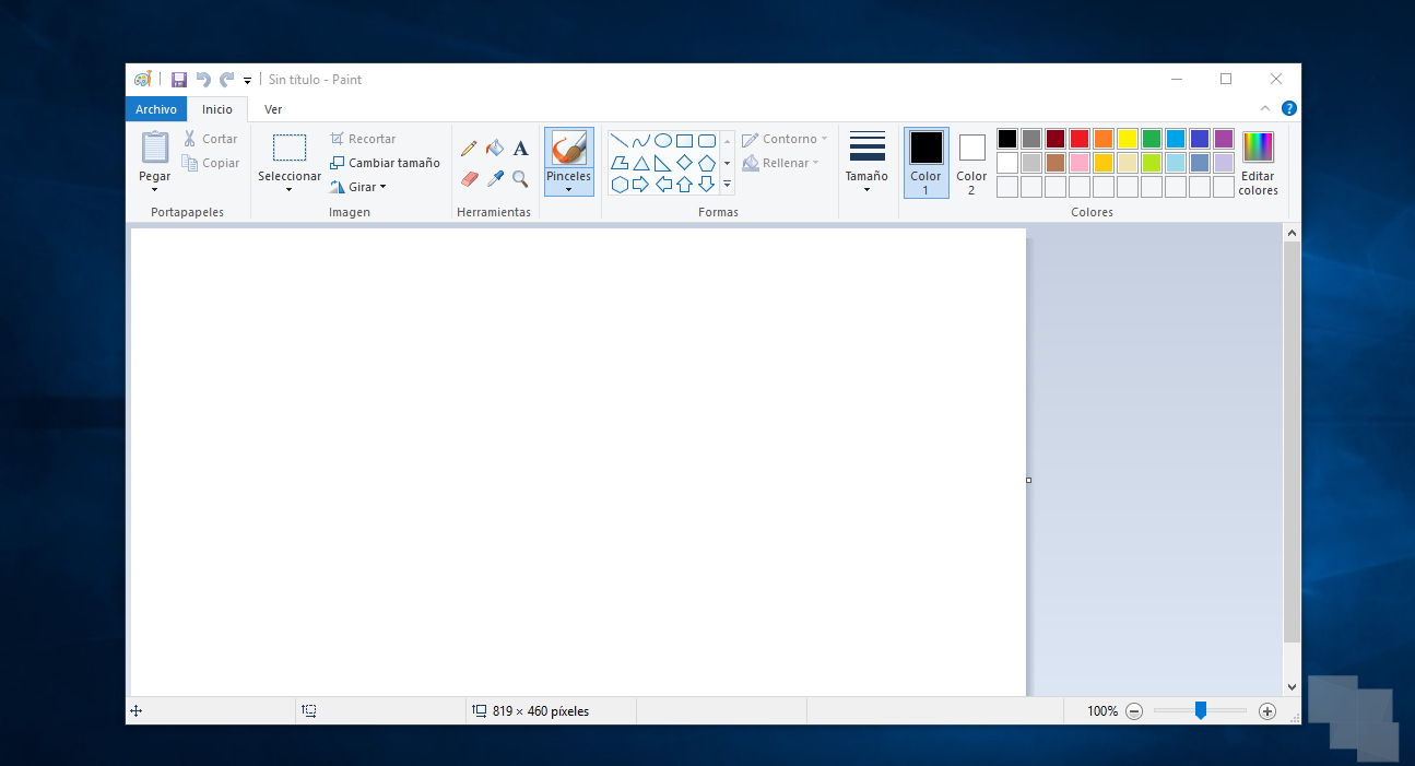 Путь к paint windows 10
