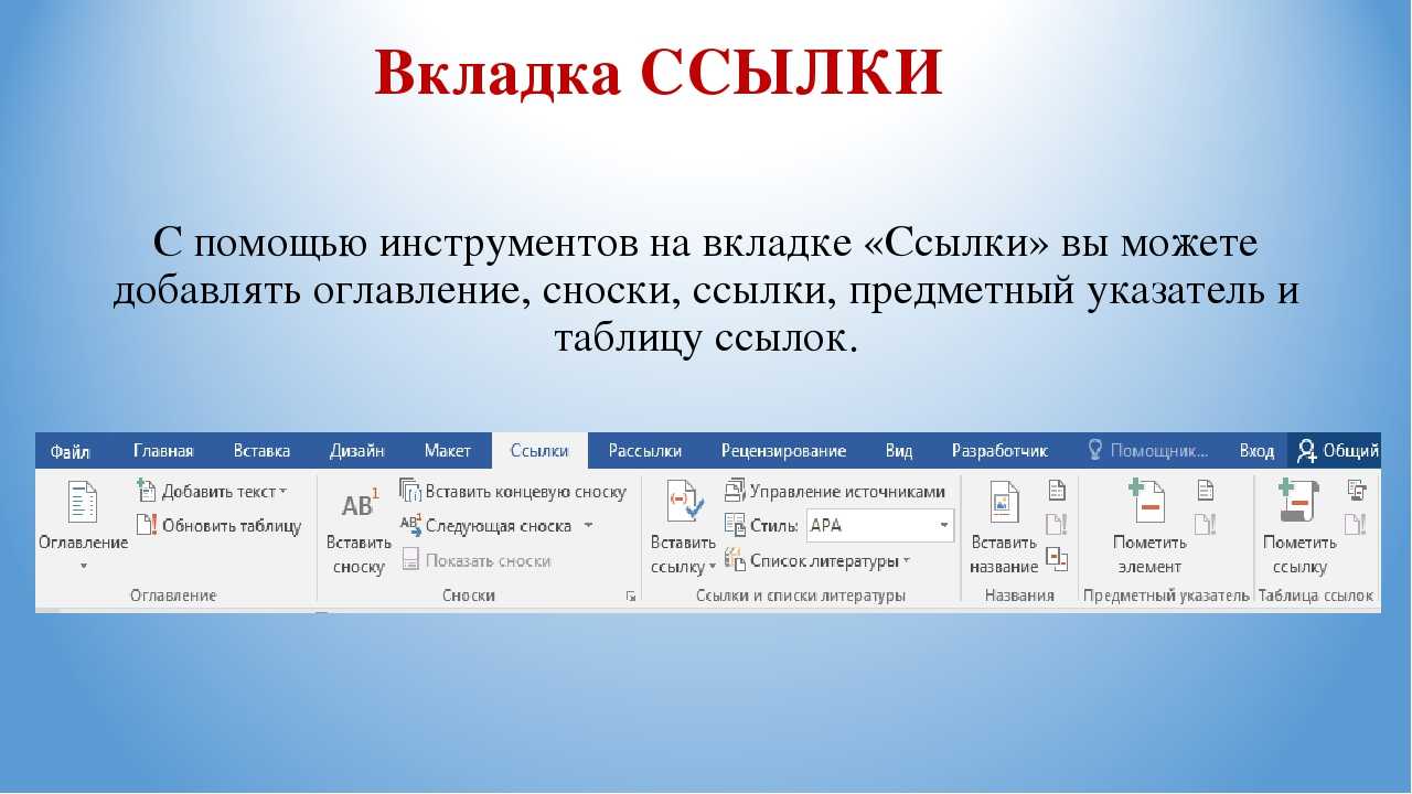 Как игнорировать & nbsp; и специальные символы из тега xml перед передачей файла xml в анализатор – 3 ответа
