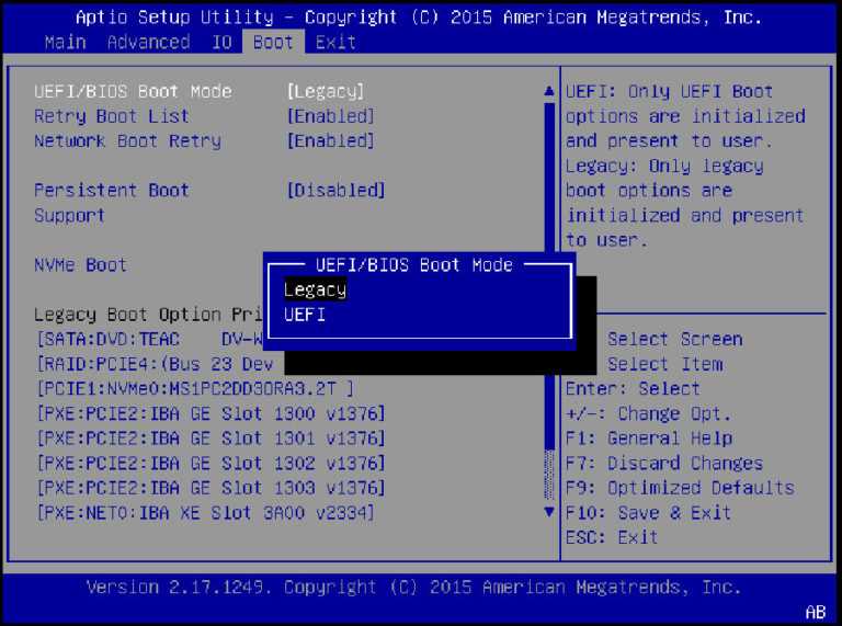 Не могу войти в bios на windows 10