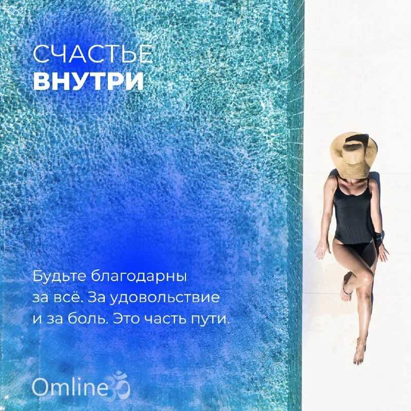 Что делать, если экран телевизора мигает