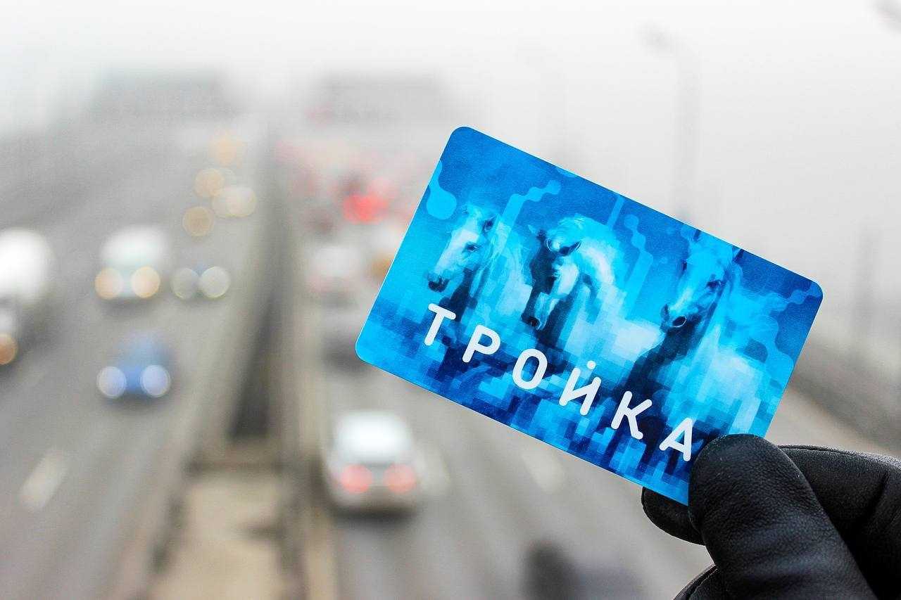 Как установить карту метро на телефон: подробная инструкция