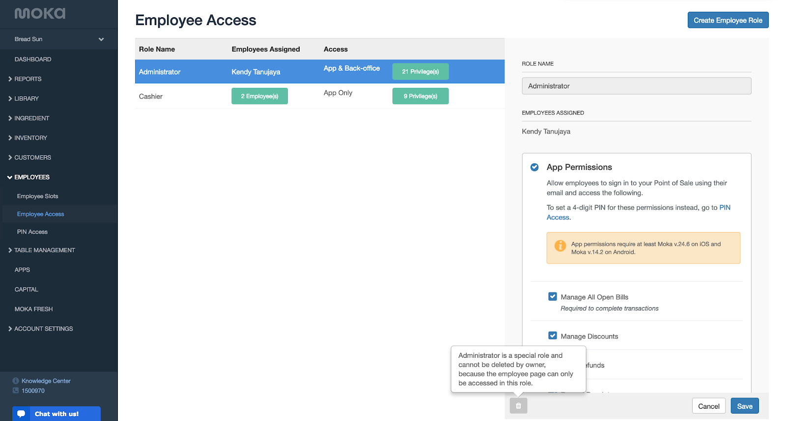 Как настроить функцию switch access для android - cправка - специальные возможности android