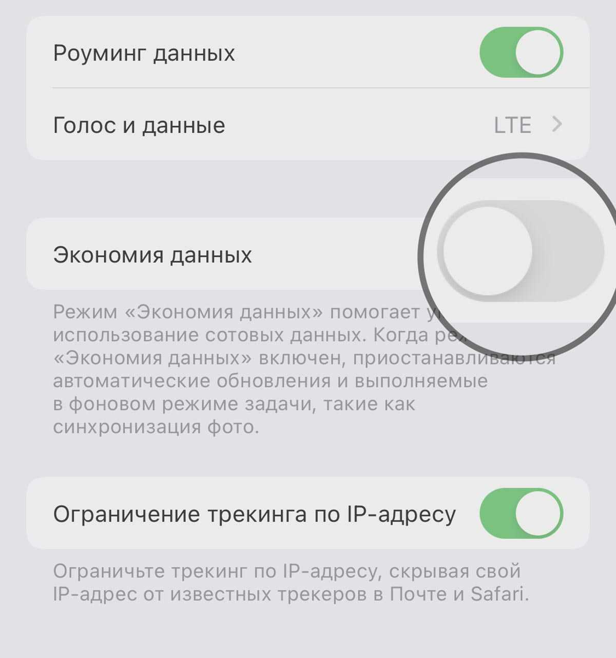 Нет сети, поиск или почему айфоне не видит sim-карту